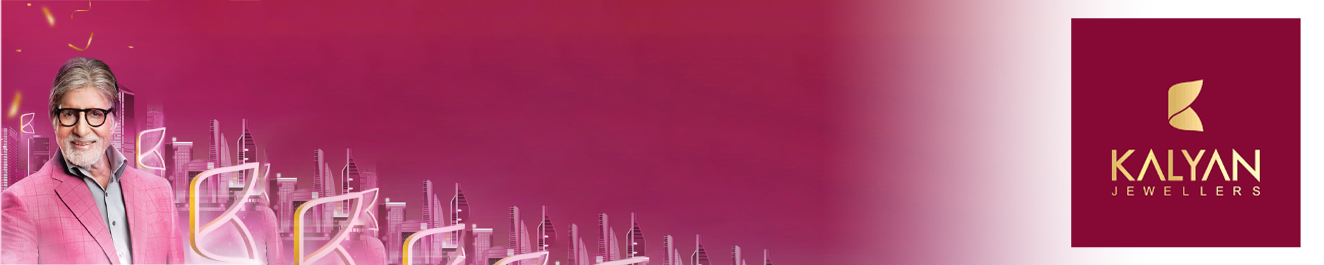 Banner Area3